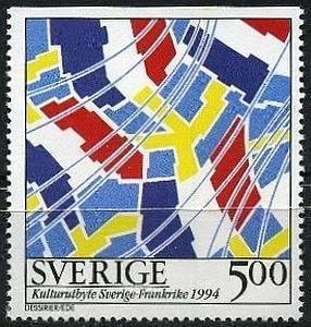 Timbre Suède Y&T  1795