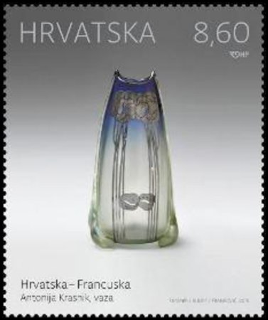 Diptyque Mexique Y&T 2900 - 2901