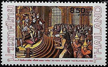 Timbre Thaïlande Y&T 1132