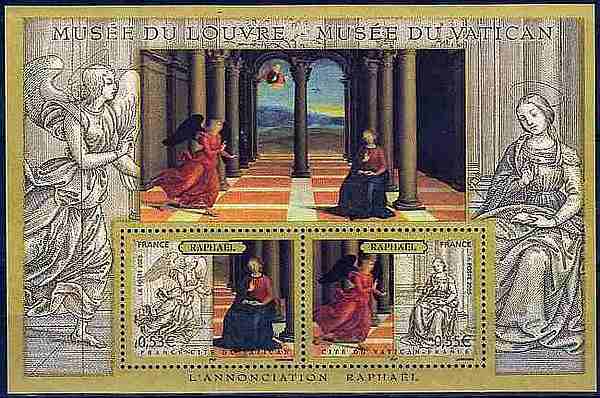 Bloc France Y&T BF 0090