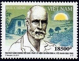 Timbre Vietnam Y&T 2447