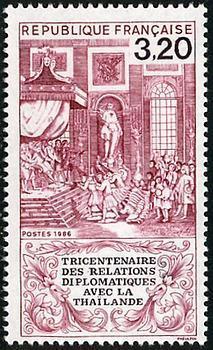 Timbre France Y&T 2393