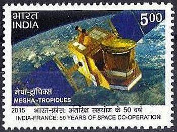 Timbre Inde Y&T 2612