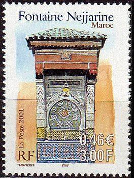 Timbre France Y&T 3441