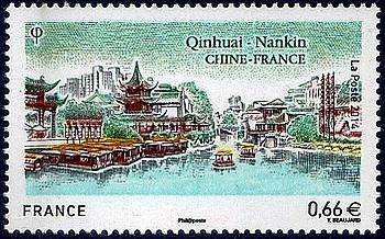 Timbre France Y&T 4847