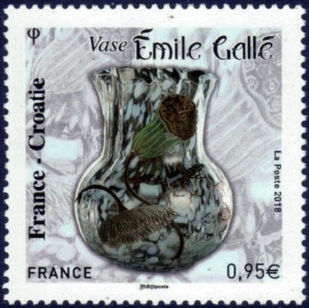 Diptyque France Y&T 4970-4971