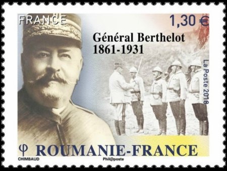 Timbre France Y&T 4817