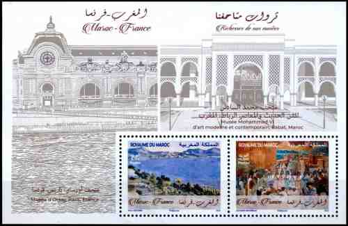 Timbre France Y&T 4652