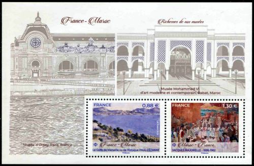 Timbre Hong-Kong Y&T 1583