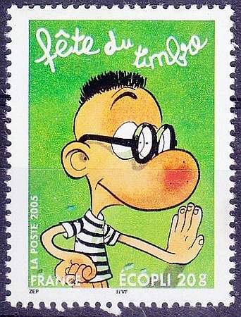 3752