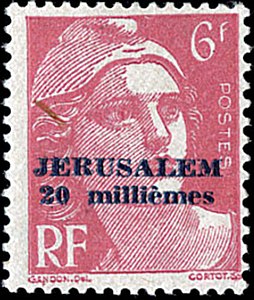 jeru1948-4I