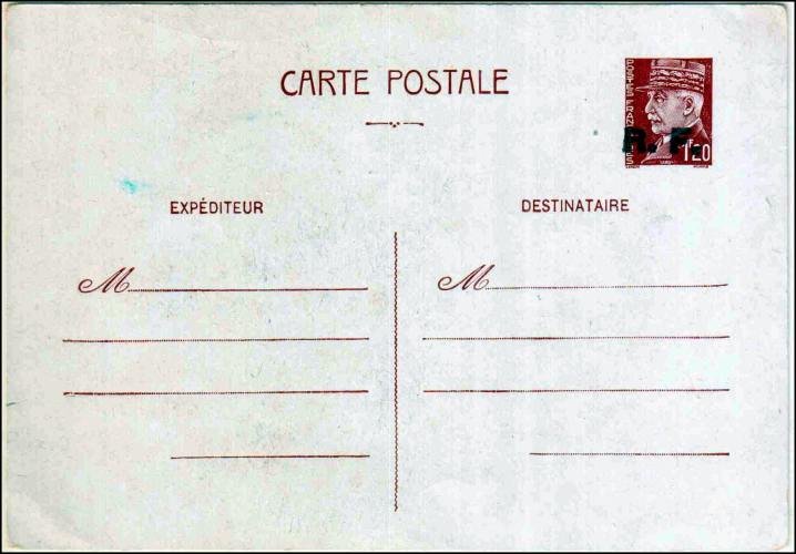 Loches Entiers Postaux