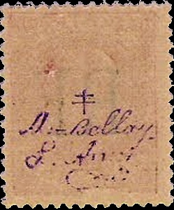 Montreuil-Bellay - Griffe A griffe A